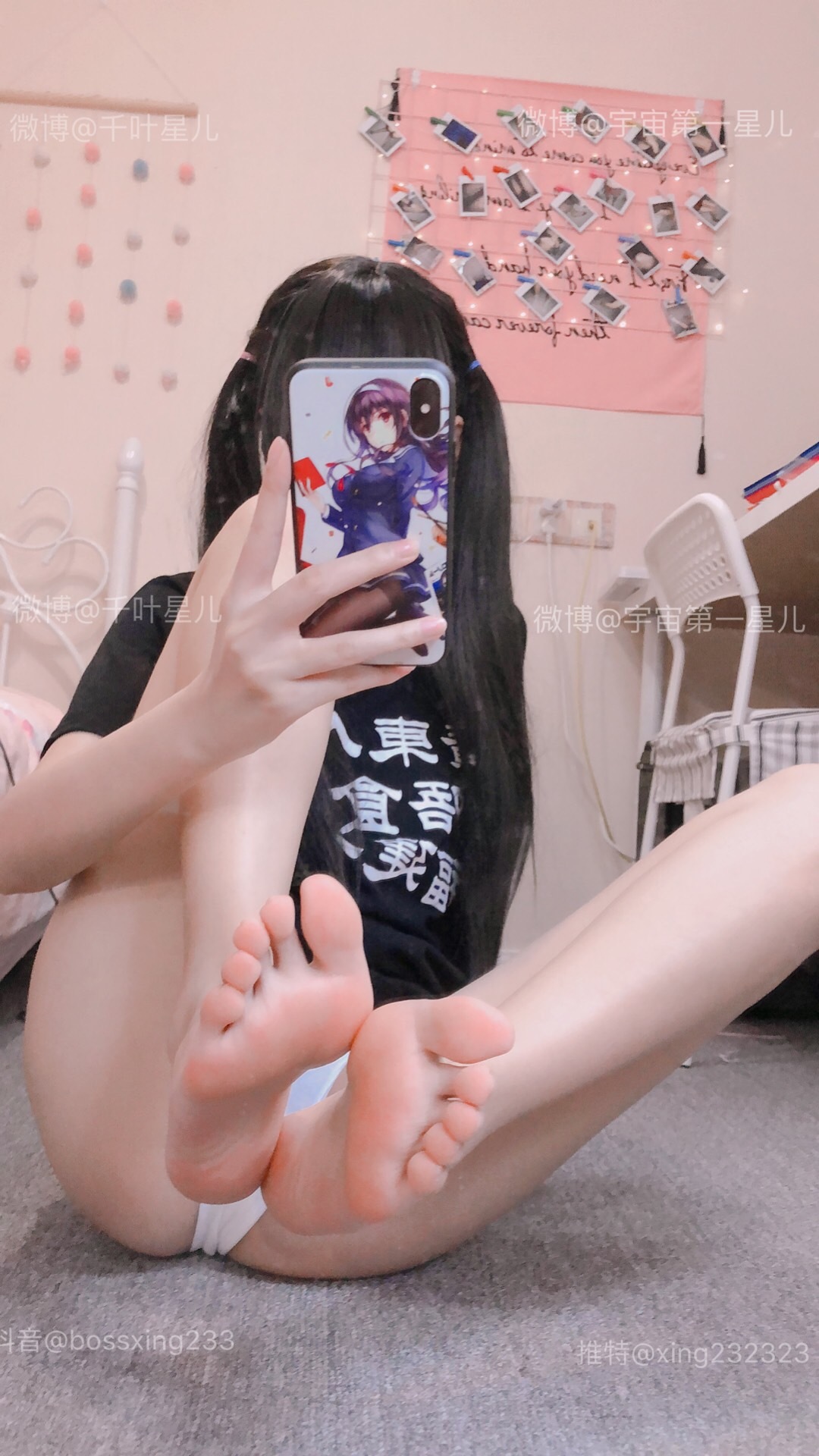 千叶星儿（千叶双子）-黑色T恤